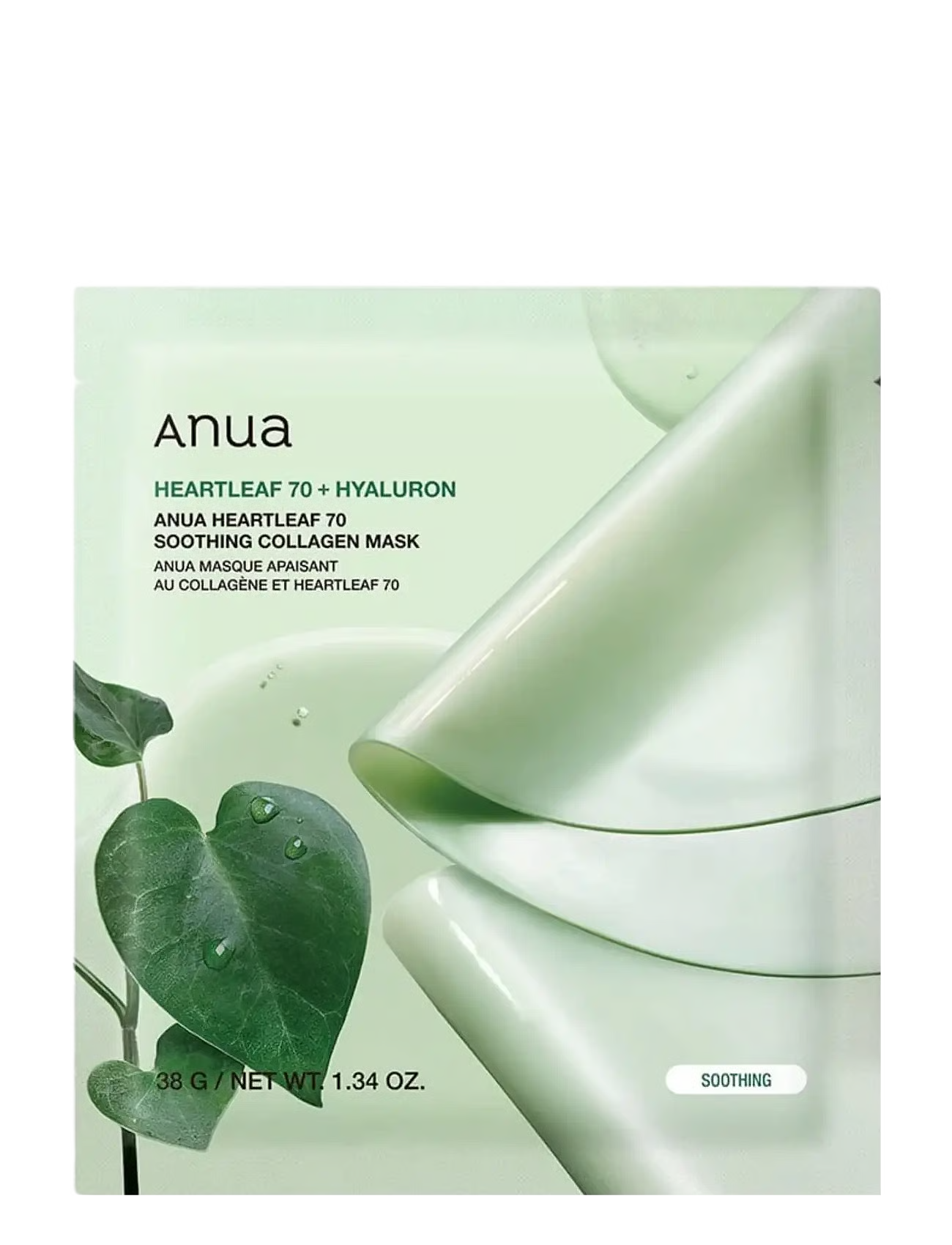Anua - Heartleaf 70 Soothing Collagen Mask